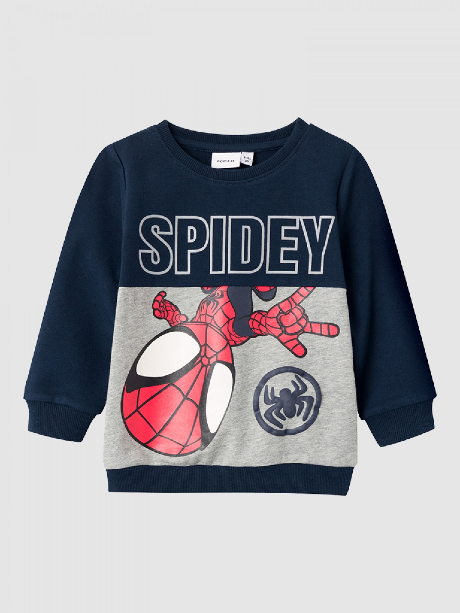 Jersey Niño Name It