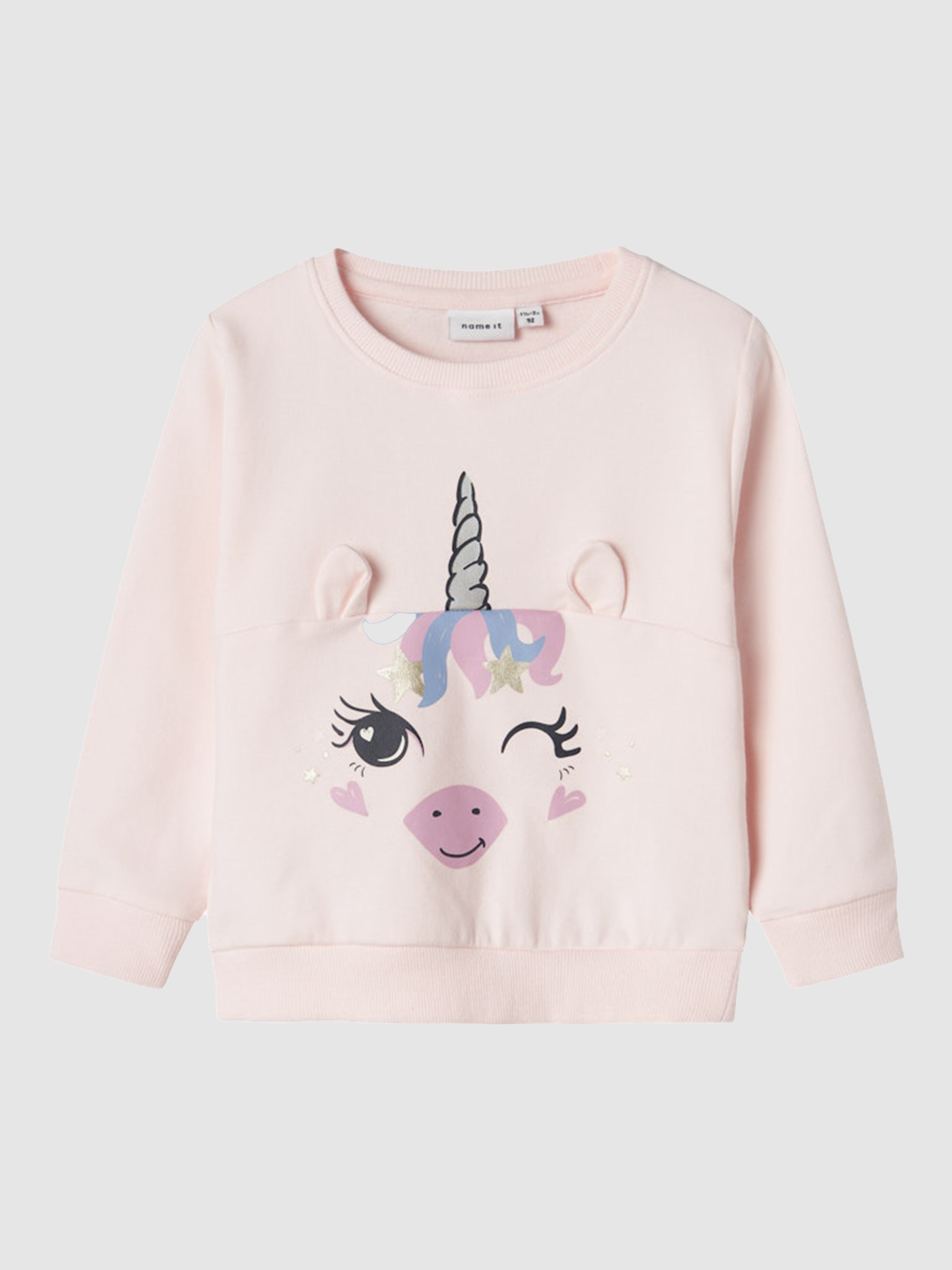 Jumper Girl Name It