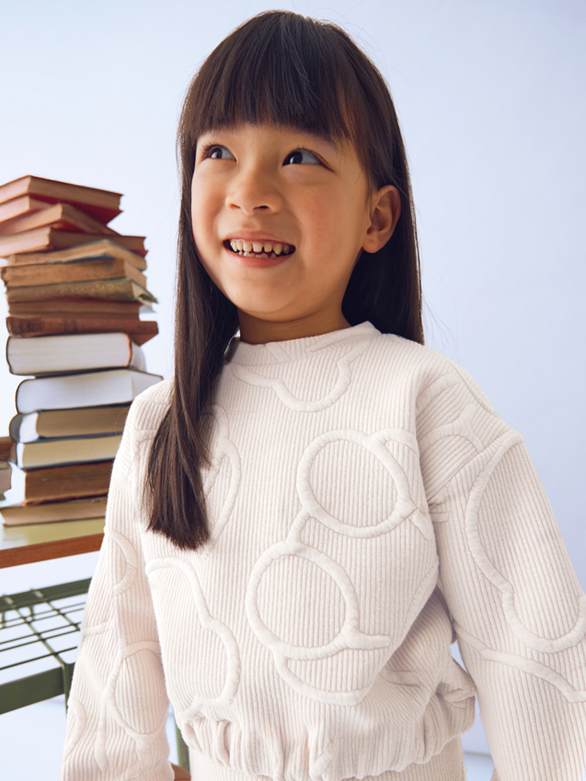 Chandal Niña Crema Mayoral